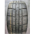 RGC GC 01 TW 195/50R15 WET-Soft - deszczowa miękka